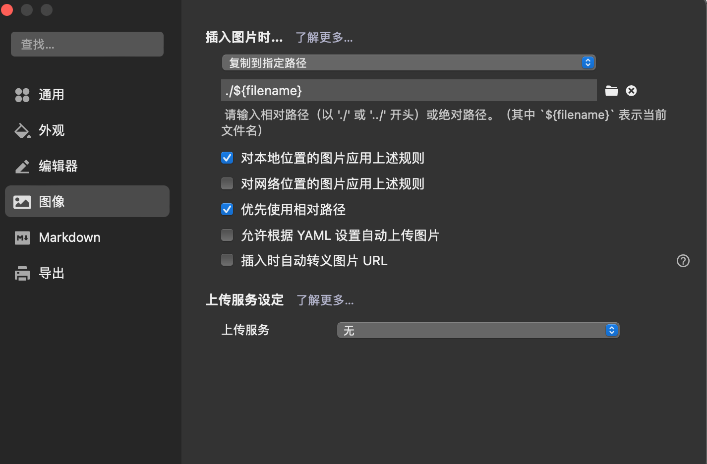 image-20230413022230995